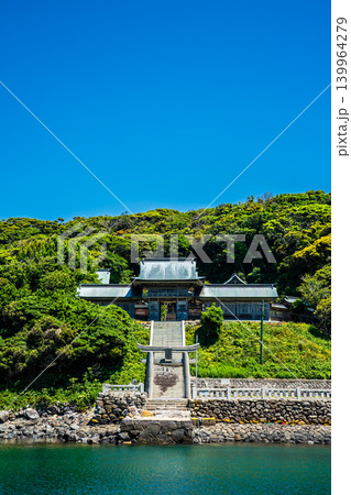 田島神社【佐賀県唐津市加部島】 139964279