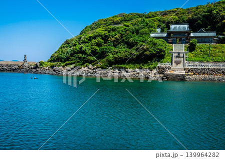 田島神社【佐賀県唐津市加部島】 139964282