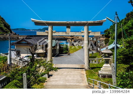 田島神社【佐賀県唐津市加部島】 田島神社【佐賀県唐津市加部島】 139964284