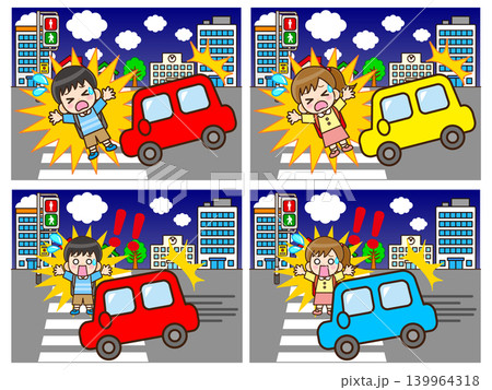 道路で交通事故に遭う男女のイラスト素材セット4 139964318