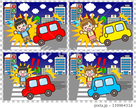 道路で交通事故に遭う男女のイラスト素材セット4 139964318