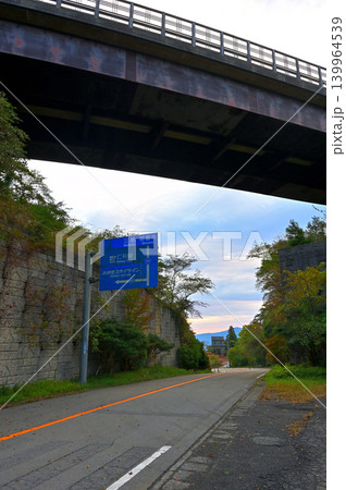 伊豆半島の伊豆山稜線歩道 夜明けの船原峠 伊豆半島の伊豆山稜線歩道 夜明けの船原峠 139964539
