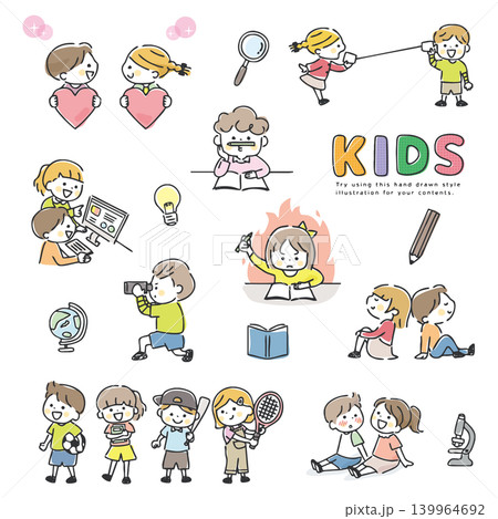 子供たちの色々なイラスト 子供たちの色々なイラスト 139964692
