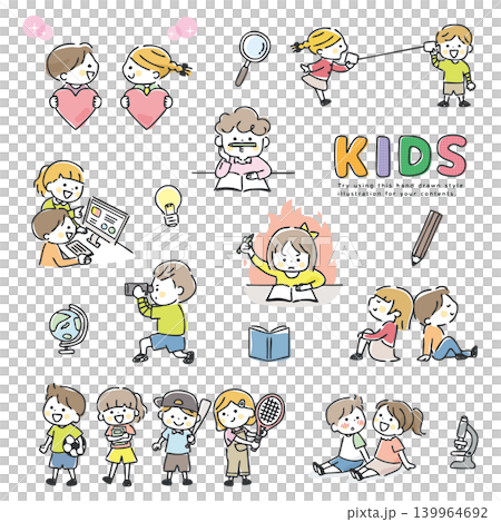 子供たちの色々なイラスト 子供たちの色々なイラスト 139964692