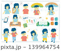 学校の友達セットイラスト 139964754