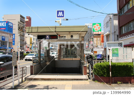 大阪メトロ昭和町駅 大阪メトロ昭和町駅 139964990