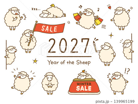 2027年 未年 手描き 羊 キャラクター セット 年賀・冬デザイン素材 139965199