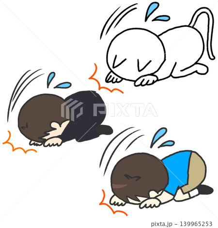 土下座 セット 土下座 セット 139965253