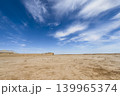 カザフスタン・マンギスタウ州　ウスチュルト台地の荒野 /  Ustyurt Plateau 139965374