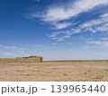 カザフスタン・マンギスタウ州　ウスチュルト台地の荒野 /  Ustyurt Plateau 139965440