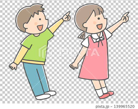 A child pointing upwards while facing sideways. A child pointing upwards while facing sideways. 139965520