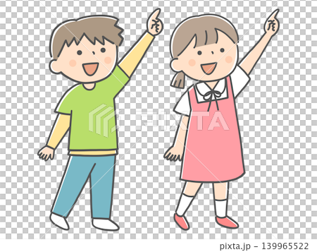 A child pointing diagonally upwards. A child pointing diagonally upwards. 139965522