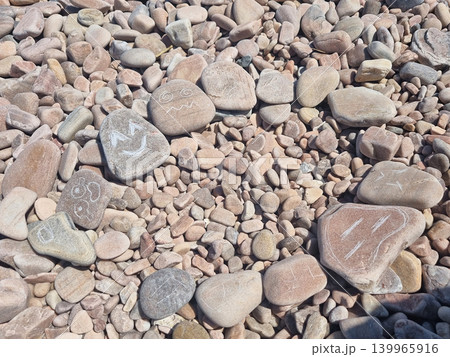 gravel gravel 139965916