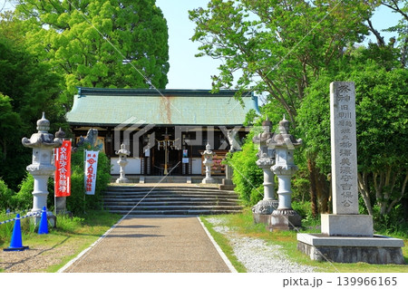 奈良県大和郡山市 郡山城跡 柳澤神社 奈良県大和郡山市 郡山城跡 柳澤神社 139966165
