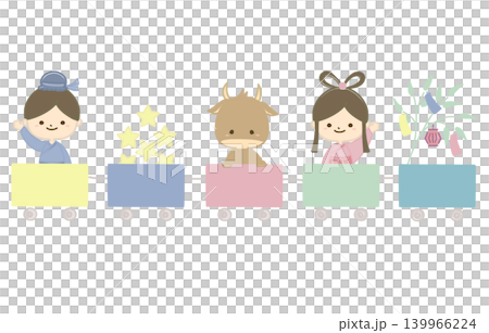 列車に乗る織姫と彦星のイラスト 列車に乗る織姫と彦星のイラスト 139966224