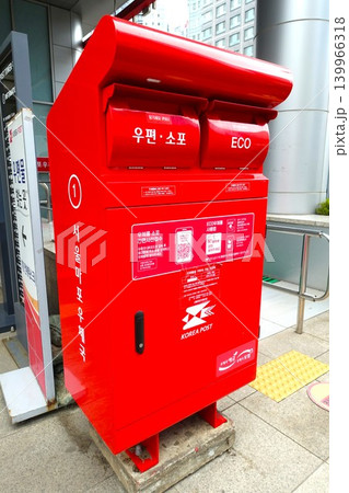 韓国の郵便ポスト 139966318