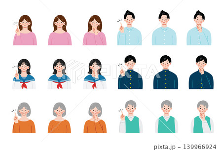 シンプルな三世代家族の表情イラストセット 139966924