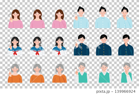 シンプルな三世代家族の表情イラストセット 139966924