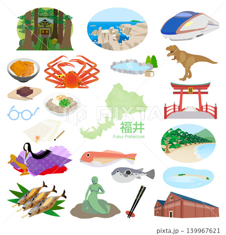 福井の観光グルメイラスト 139967621
