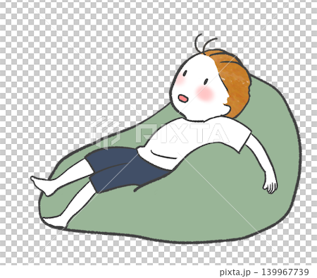 A woman relaxing on her back with a cushion that makes you lazy. A woman relaxing on her back with a cushion that makes you lazy. 139967739