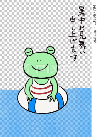 一張簡單的插圖,畫的是一隻青蛙和一個救生圈,適合做夏季賀卡。 一張簡單的插圖,畫的是一隻青蛙和一個救生圈,適合做夏季賀卡。 139967794