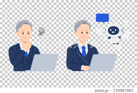 A set of AI and chatbots for business executives to streamline information gathering [Vector illustration of a person] 139967865