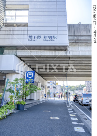 神奈川県横浜市の都市風景 新羽駅駅前 神奈川県横浜市の都市風景 新羽駅駅前 139967923