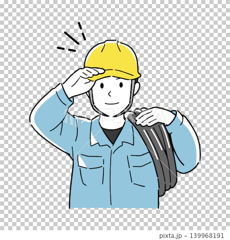 ヘルメットを持って挨拶する男性作業員 139968191