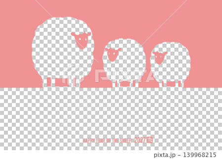 Flat New Year's card template for the Year of the Sheep, 2027 Flat New Year's card template for the Year of the Sheep, 2027 139968215