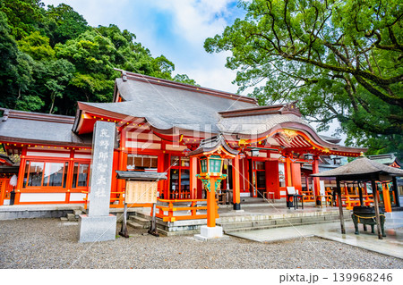 和歌山 熊野那智大社 礼殿 和歌山 熊野那智大社 礼殿 139968246