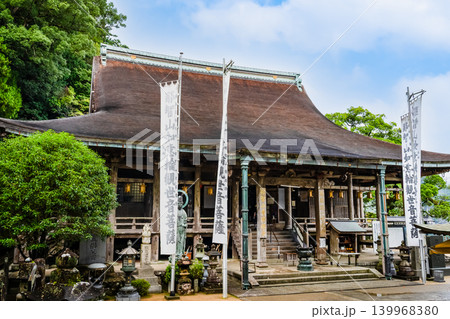 熊野 青岸渡寺 本堂 熊野 青岸渡寺 本堂 139968380