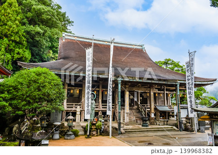 熊野 青岸渡寺 本堂 熊野 青岸渡寺 本堂 139968382