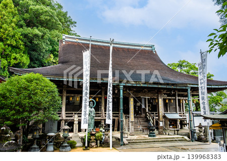 熊野 青岸渡寺 本堂 熊野 青岸渡寺 本堂 139968383