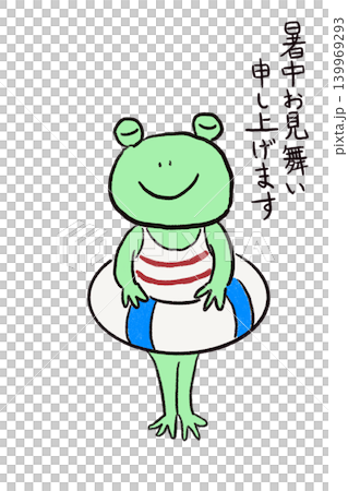 A cute summer greeting card featuring a frog holding a lifebuoy. 139969293