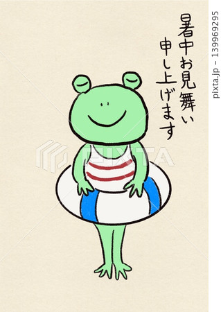 暑中見舞いのカエルイラスト 和紙背景の夏の挨拶デザイン素材 暑中見舞いのカエルイラスト 和紙背景の夏の挨拶デザイン素材 139969295