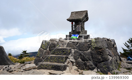 根子岳 山頂 根子岳 山頂 139969300