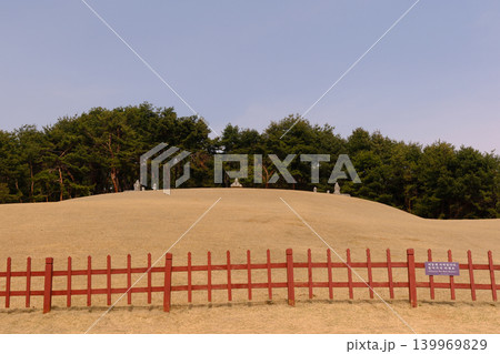 世界遺産 水原華城 西北空心墩 世界遺産 水原華城 西北空心墩 139969829