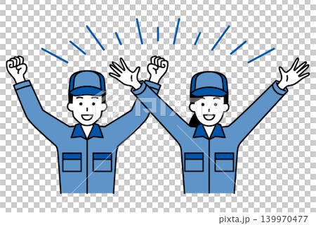 Men and women in work overalls cheering with a "Banzai!" Men and women in work overalls cheering with a "Banzai!" 139970477