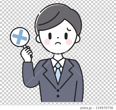 バツマークを持った男性社員 バツマークを持った男性社員 139970736
