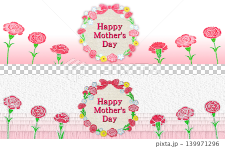 Mother's Day Carnation Frame & Headline Set (Hand-drawn & Embroidered Style Illustrations) Mother's Day Carnation Frame & Headline Set (Hand-drawn & Embroidered Style Illustrations) 139971296