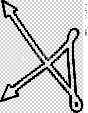 Arrows pixel different shapes and directions Arrows pixel different shapes and directions 139971594