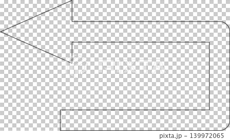 Arrow icon thin line style direction, traffic, forward, cursor 139972065