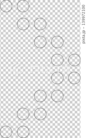 Arrow icon thin line style direction, traffic, forward, cursor Arrow icon thin line style direction, traffic, forward, cursor 139972100