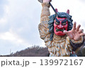 なまはげ　ナマハゲ 139972167