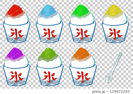 いろいろな味のかき氷を集めた手描き風イラストセット いろいろな味のかき氷を集めた手描き風イラストセット 139972283