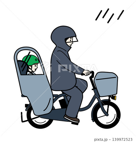 雨の日にカッパを着て自転車で子供を保育園に送るビジネスマンのパパのイラスト 雨の日にカッパを着て自転車で子供を保育園に送るビジネスマンのパパのイラスト 139972523