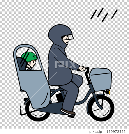 An illustration of a businessman dad wearing a raincoat and cycling to take his child to daycare on a rainy day. An illustration of a businessman dad wearing a raincoat and cycling to take his child to daycare on a rainy day. 139972523