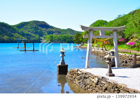 和多都美神社　海中鳥居 139972934