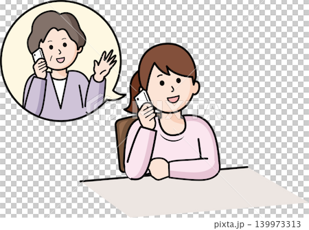 A woman calls to check on the safety of her family. A woman calls to check on the safety of her family. 139973313