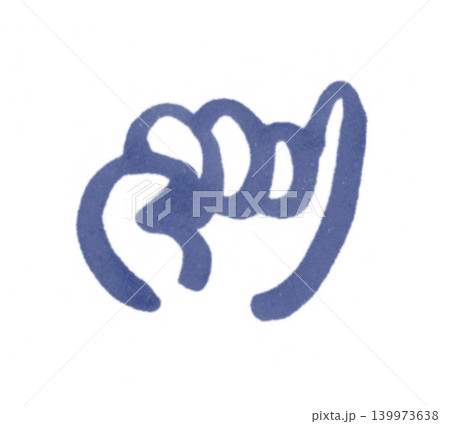じんわりしたマーカーで描いたかわいい約束する手 じんわりしたマーカーで描いたかわいい約束する手 139973638